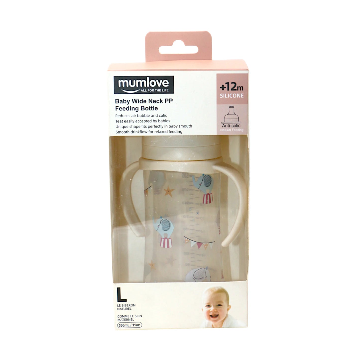 mumlove plastic feeder 330ml eur-3-h china