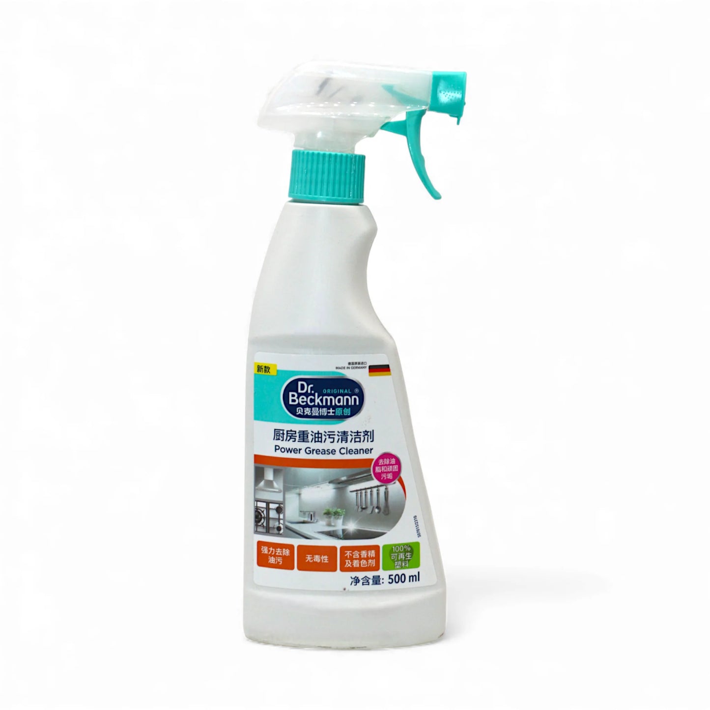 dr beckmann power grease cleaner 500ml germany